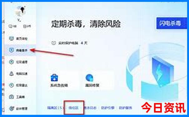 雅加达十大著名景点