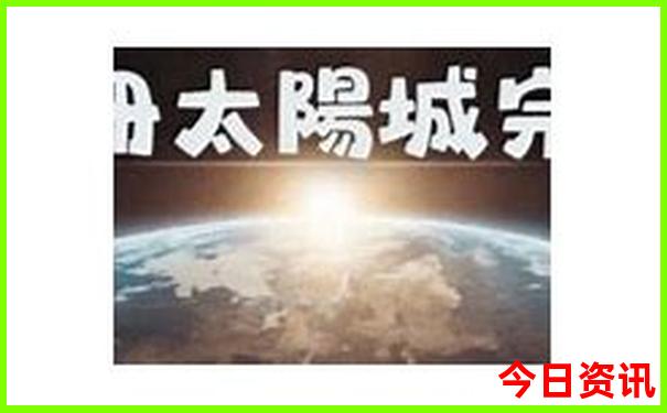 贵州有什么著名景点