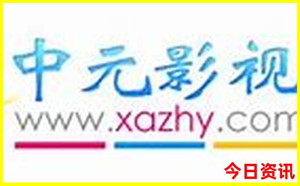 夏季最凉快的城市有哪些