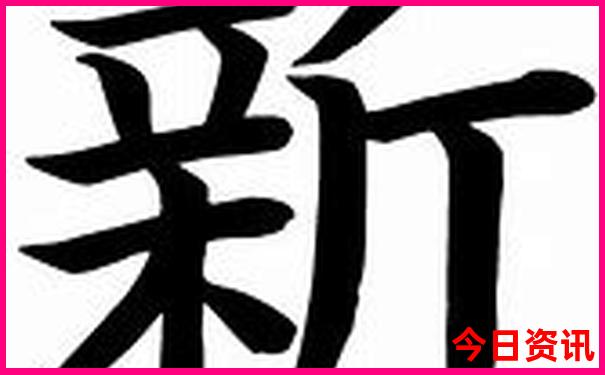 延庆适合老人的旅游景点